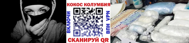 Где продают наркотики Лаишево Лсд 25  Альфа ПВП  Меф  Cocaine 