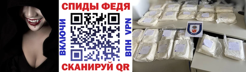 АМФЕТАМИН Розовый  продажа наркотиков  Лаишево 