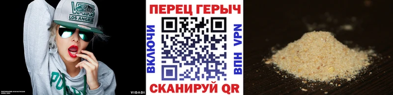 ГЕРОИН хмурый  наркота  Лаишево 