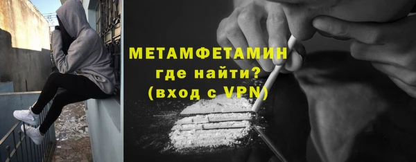 твердый Каменка