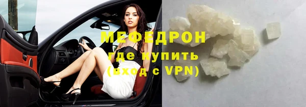 jwh Елизово