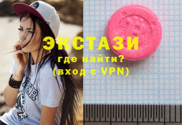 дурь Алексин