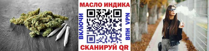Дистиллят ТГК вейп с тгк  hydra зеркало  Лаишево  где продают наркотики 