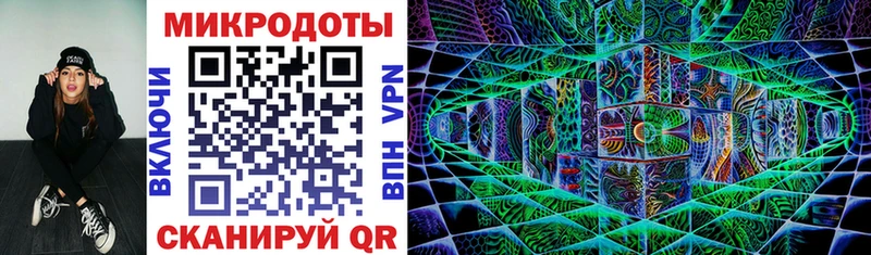 ОМГ ОМГ ONION  Лаишево  Галлюциногенные грибы Psilocybe  как найти закладки 